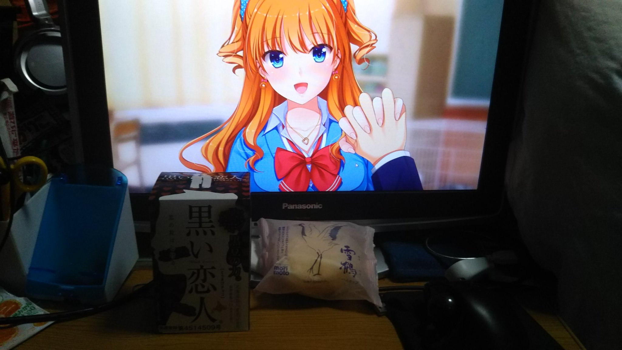 ポケ鉄 コンチェルトr A Twitter 蒼井雛多生誕祭 銀はる Toneworks 今日8 8の雛多バースデー なんとか滑り込みで間に合わせました ひとまずハルとお祝いしましょ