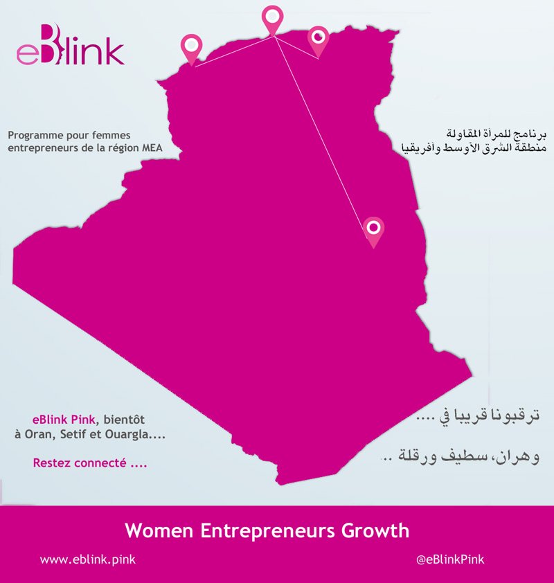 eBlinkPink's tweet photo. ترقبونا قريبا في ......#وهران، #سطيف و  #ورقلة ......

#eBlinkPink, bientôt à #Oran, #Setif et #Ouargla....
Restez connecté .... https://t.co/Tju1HE90Rq