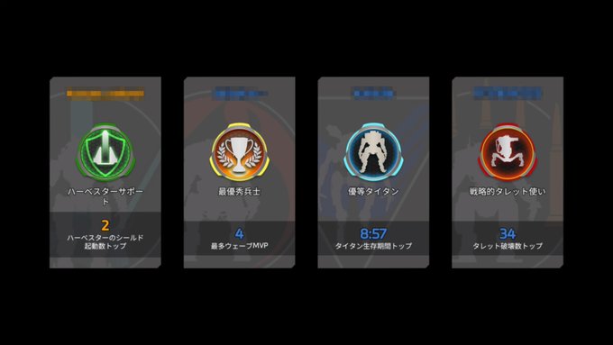 カサハラユキ Yuki Kasahara Yuckyluk 17年08月 Page 3 Twilog