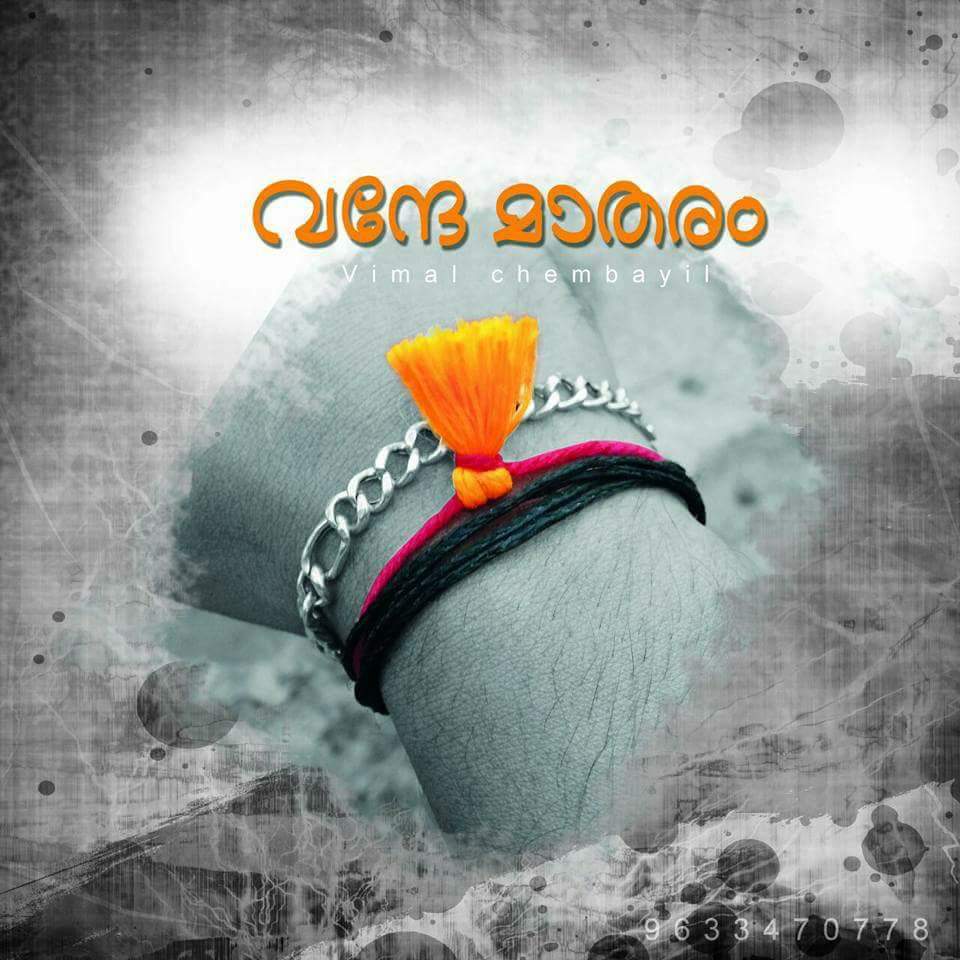 SbSanoop's tweet photo. @narendramodi  https://t.co/hJujNZ9Sro