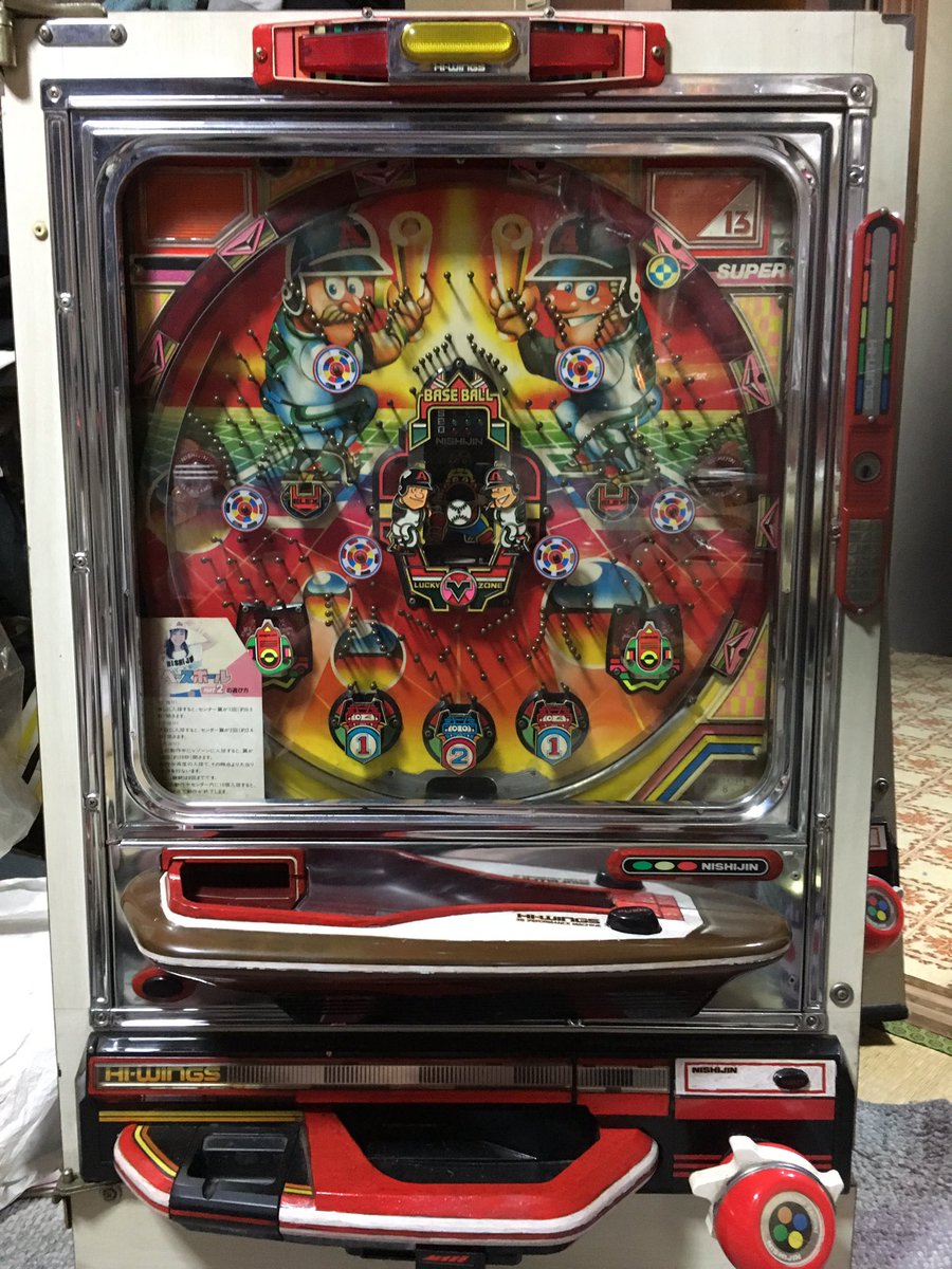新品 任天堂 1975 ベースボール パチンコ ニチテン当時物 昭和