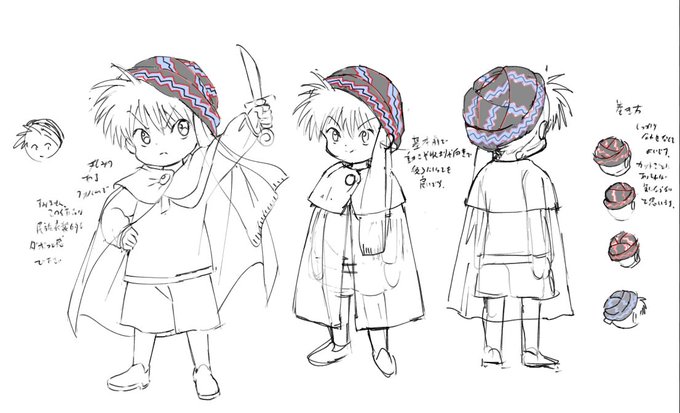 魔法陣グルグルの注目 画像ツイートまとめ 18ページ目 アニメレーダー