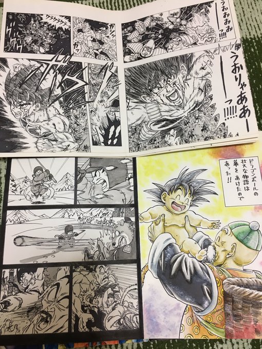 ドラゴン画廊 リー Dragongarowlee さんのマンガ一覧 4ページ ツイコミ 仮