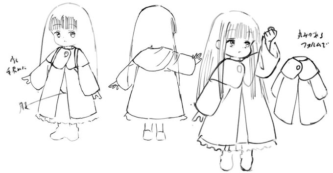 魔法陣グルグルの注目 画像ツイートまとめ 18ページ目 アニメレーダー