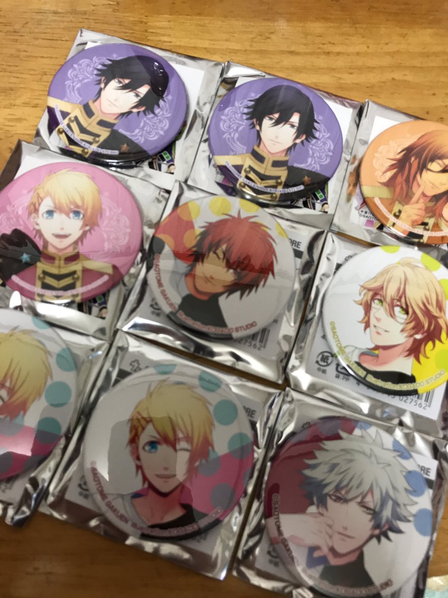 【交換】うたの☆プリンスさまっ♪ うたプリ 缶バッジ ノーブルプリンスVer. モダンサークルVer. 

譲:音也/那月/トキヤ/レン/翔/蘭丸
求:藍

都内手渡し可
難しいとは思いますがお心当たりのある方はお気軽にお声がけ下さい