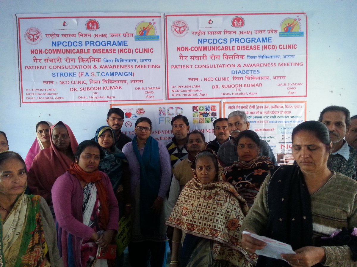 Spreading health awareness n make patient health literate must be part of duty of every Doctor. We cant treat patients only with medicines.