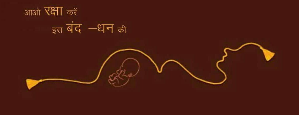 GauputraS's tweet photo. सैकड़ो की तादाद में कल मैसेज मिले थे , लेकिन सबसे उत्तम मैसेज यह था। https://t.co/nAETq2R9Ca