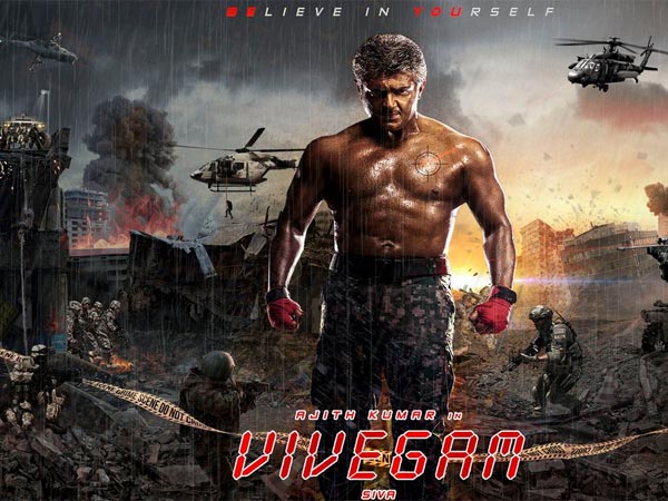kalakkalcinema's tweet photo. ஆலுமா டோலுமா பாடலை விட விவேகத்தில் இந்த பாடல் பல மடங்கு ஹிட்டாகும் - மாஸ் தகவல்.! 

https://t.co/5eZA8P1Eus

#Vivegam #VivegamAudioLaunch https://t.co/lStYlQmSol