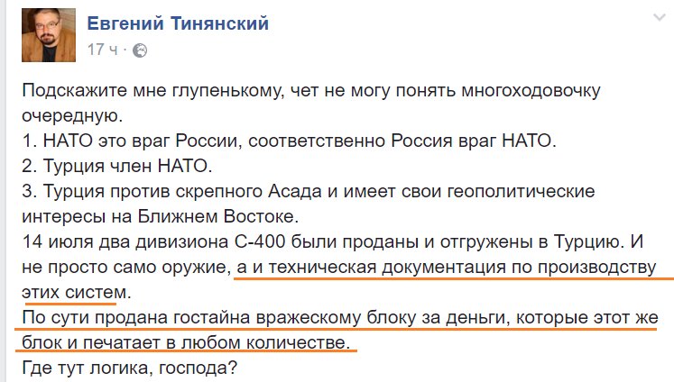 "Правитель в Пхеньяне сумасшедший, но не готов перейти черту", - Маккейн - Цензор.НЕТ 1431