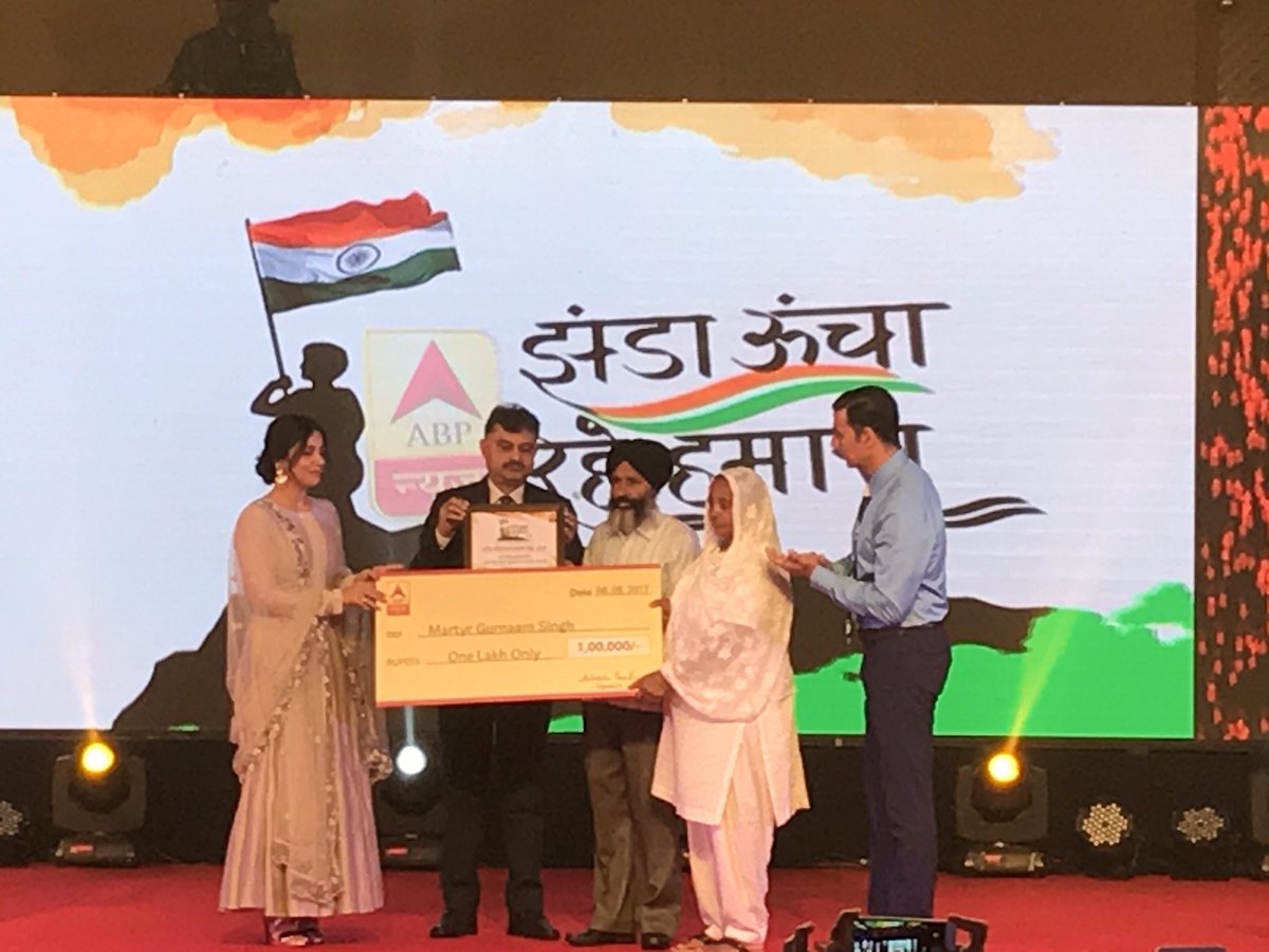 BSNLCorporate's tweet photo. #BSNL with @abpnewstv honoured &amp; felicitated soldiers of the @adgpi.Commemoration by VK Sharma PGM #BSNL &amp; actors @akshaykumar , @psbhumi https://t.co/pFBSGLZPvH