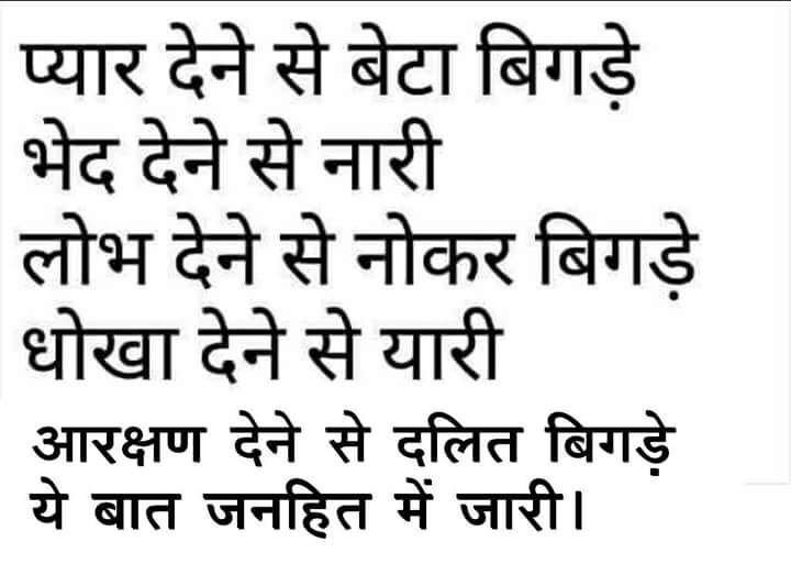 25Prakashsingh's tweet image. 