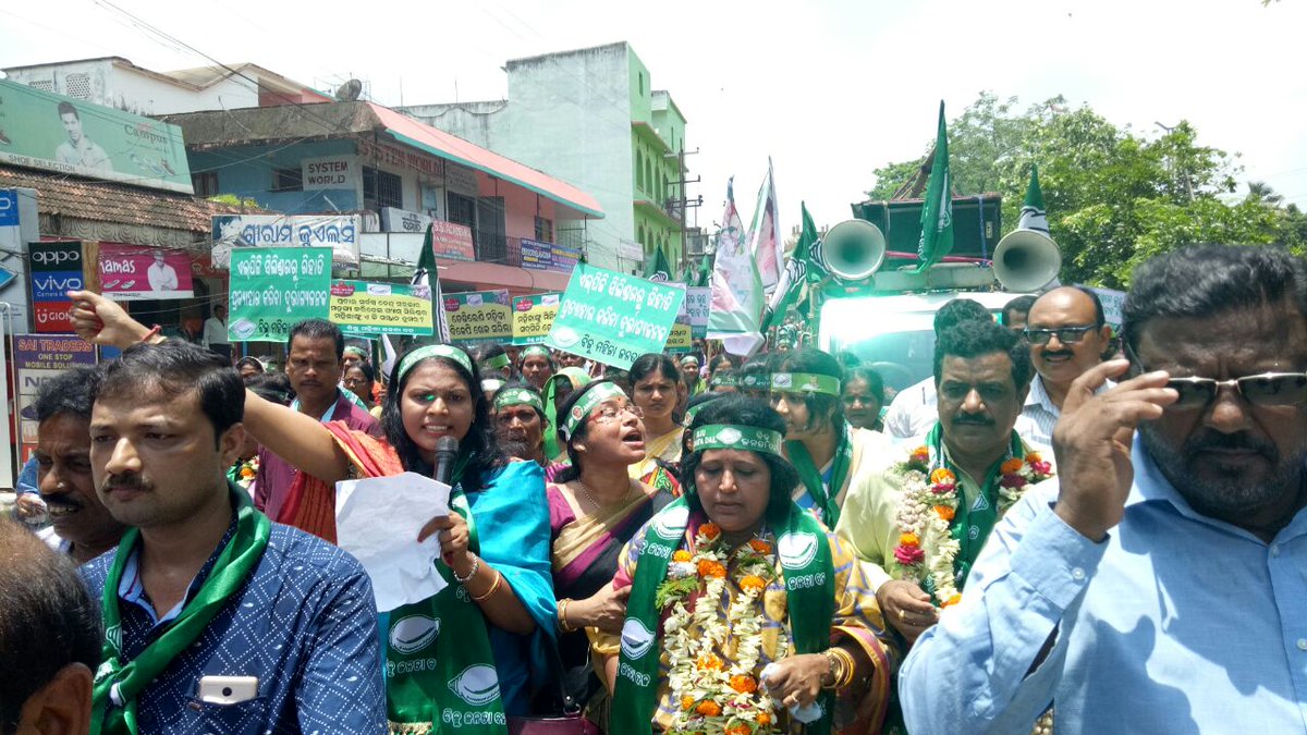 MlaTirtol's tweet photo. Protest against Govt. of India to withdraw the decision of do away with LPG Subsidy organized by Dr. Rajashre Mallick https://t.co/Js1AO9Jerw