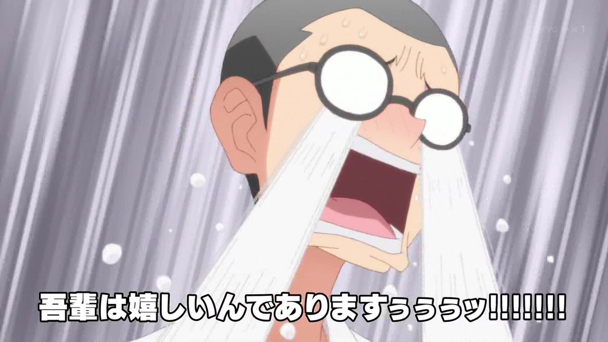 アニメ 徒然チルドレン 6話感想ツイートまとめ Togetter アニメ 徒然チルドレン 6話感想ツイートまとめ Togetter