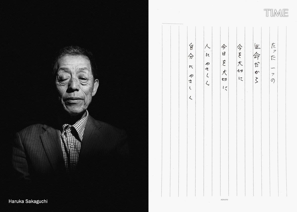 After the bomb, survivors of the atomic blasts in Hiroshima and Nagasaki share their stories | ti.me/2wx8raK #Hiroshima #Nagasaki