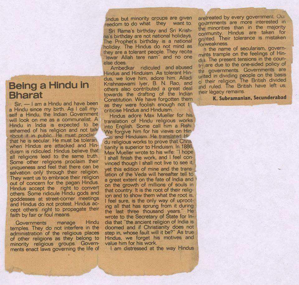This letter was carried in The Hindu 40 years ago. Imagine how The Hindu has moved away from its core values