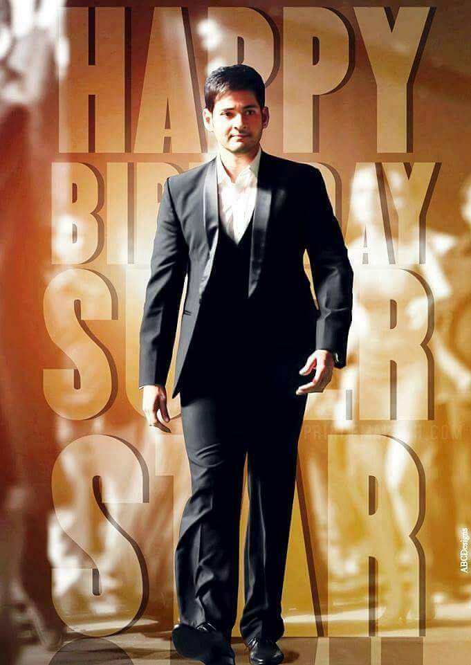 Happy birthday my demi god 
Super Star Mahesh Babu 