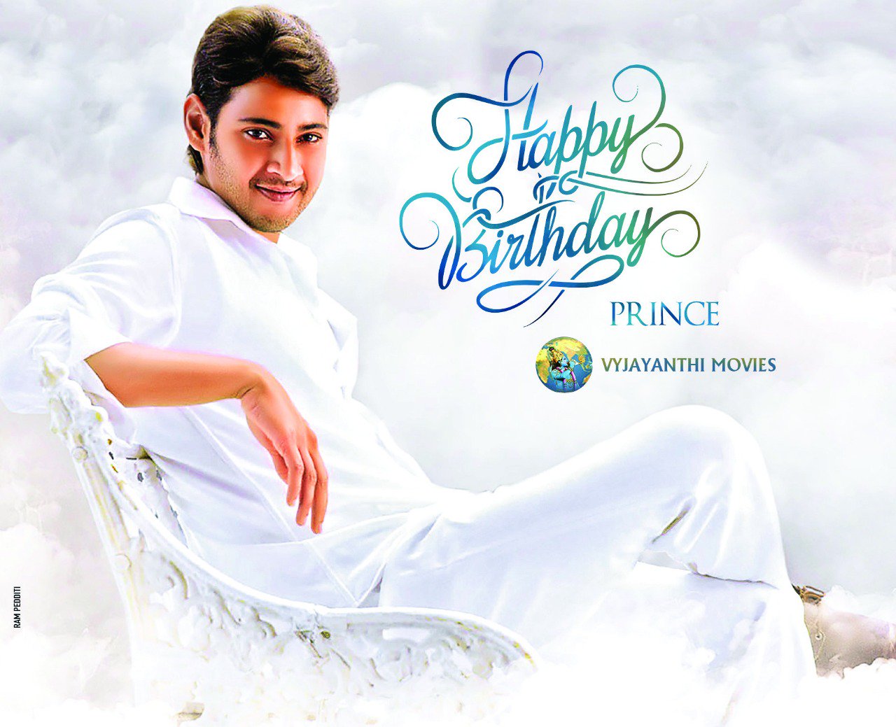  HAPPY BIRTHDAY MAHESH BABU GARU 