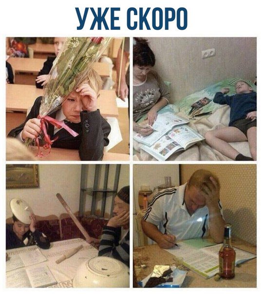 Двое несовершеннолетних угнали и сожгли машину в Донецкой области, - полиция - Цензор.НЕТ 3024