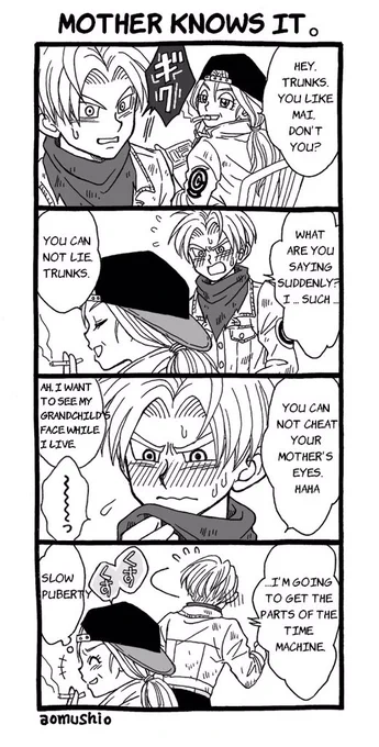 I am sorry to keep you waiting very much!
English is not good, but, please look if good.
Possibly there might be such an event. 