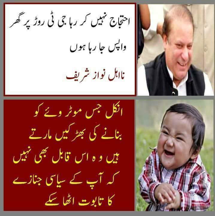 DAngel987's tweet image. #DakuOnGTRoad