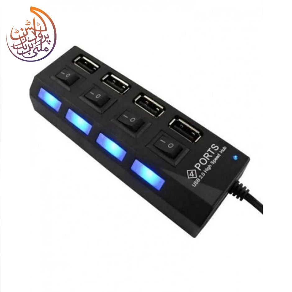 multibrandsprod's tweet photo. https://t.co/EAS5HiQbZ0
Usb Hub 4 Port 2.0 With Button
#usbhub, #usbhubwithbutton, #usbhub4port, #multibrandsproducts, #inspirationpieces https://t.co/IFvXxRLEJU
