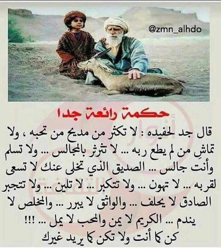 J_alshemali's tweet photo. https://t.co/lXNDyukkoI