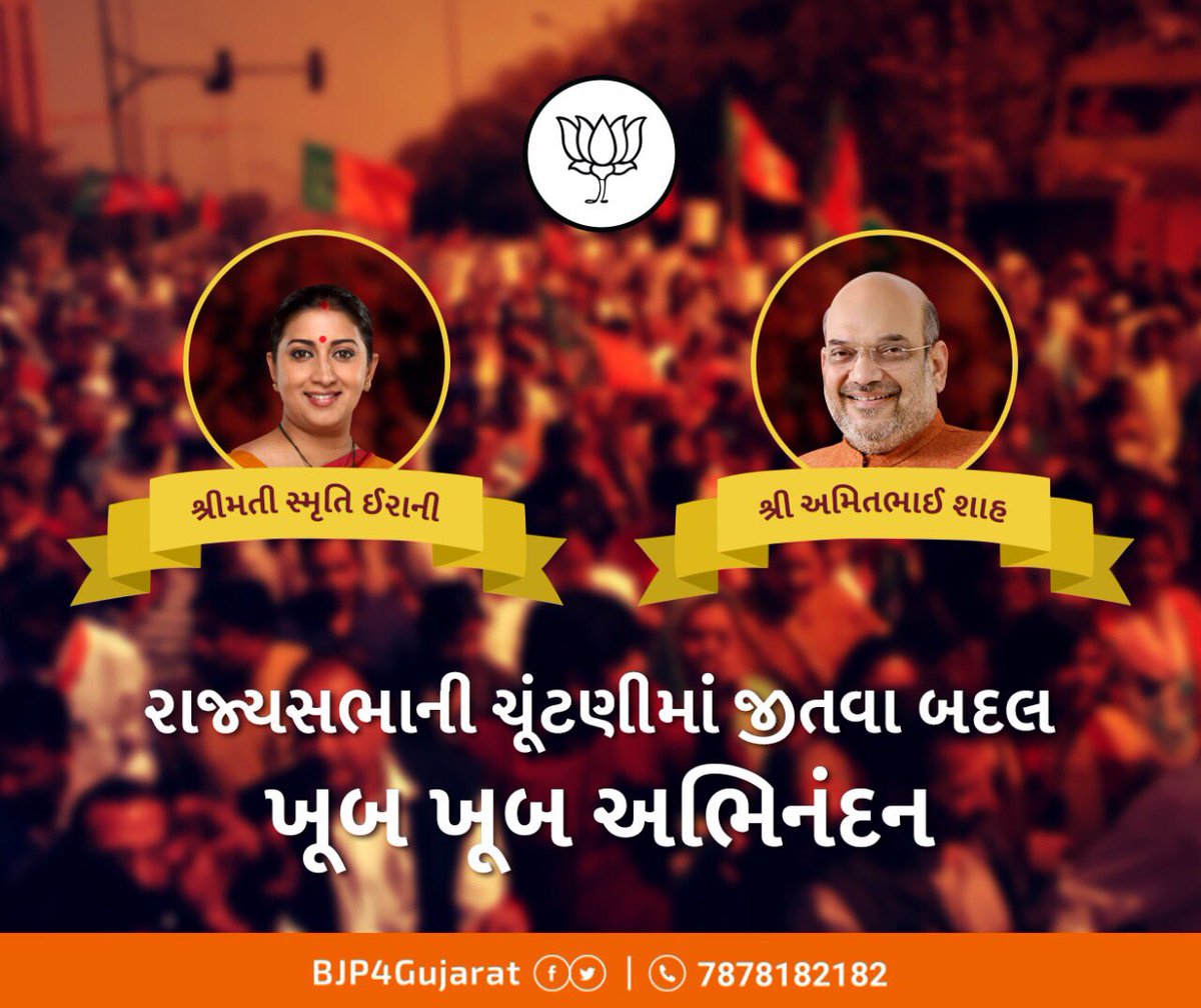 SetansinghR's tweet image. 