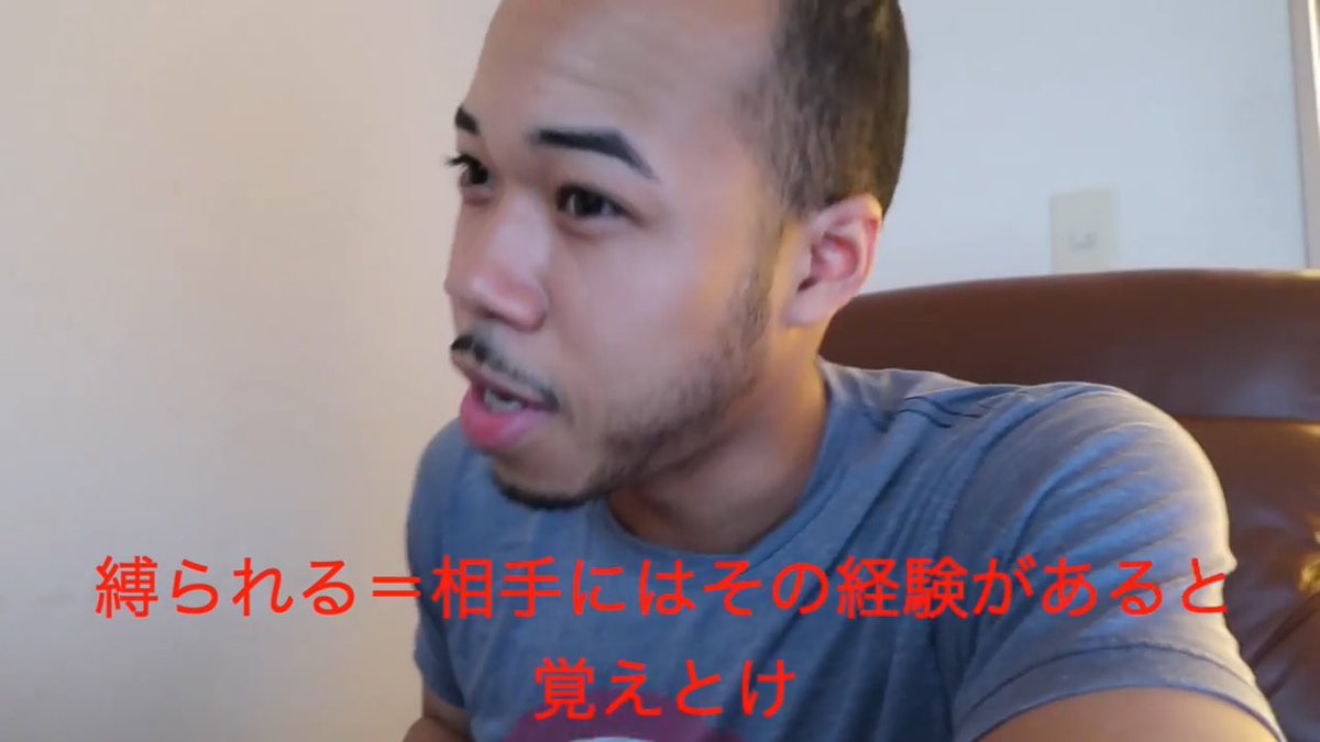 たくみん 世界一コーラが似合う男 Sur Twitter ブライアンの束縛についての動画が名言すぎた たくみん 世界一コーラが似合う男 Sur Twitter ブライアンの束縛についての動画が名言すぎた