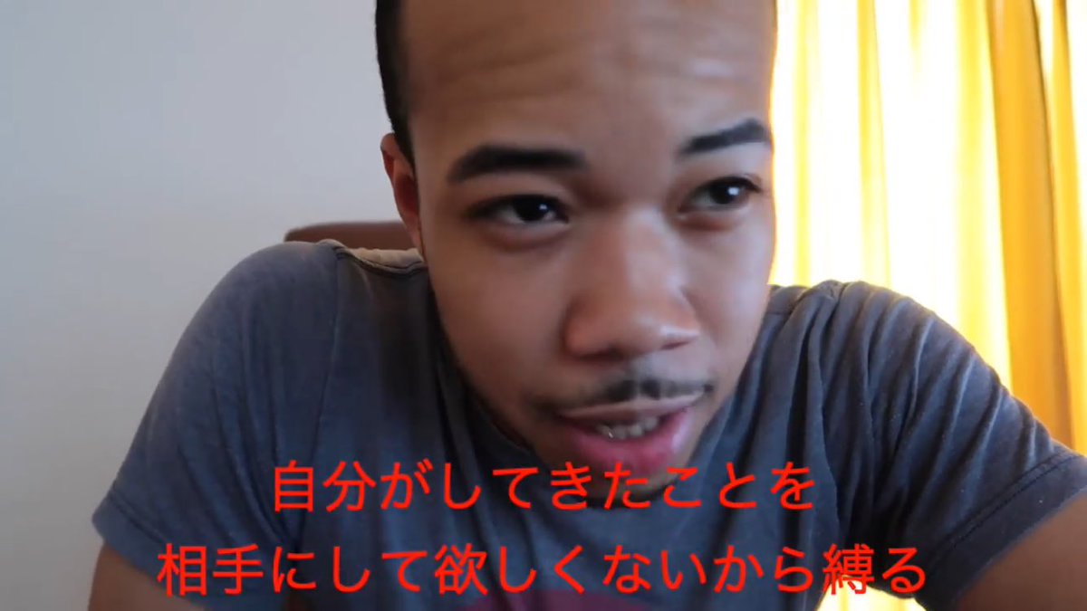 たくみん 世界一コーラが似合う男 ブライアンの束縛についての動画が名言すぎた たくみん 世界一コーラが似合う男 ブライアンの束縛についての動画が名言すぎた