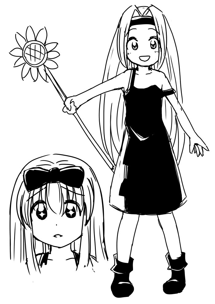 うろ覚え対決してた
皆はぜんぶ分かるかな!? 