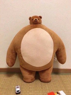 TheComedyHumor's tweet photo. -"Send me a picture of you"
-...
-"of your whole body"
me: https://t.co/ikhISTPzCU
