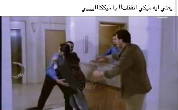 RovanKhaled's tweet photo. https://t.co/CN5FKfxjRV