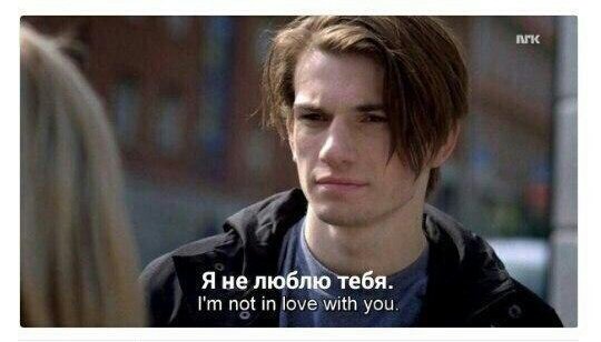 __Noorgelm__'s tweet photo. Давай, расскажи мне как ты плакала над хатико.
#skam #стыд #разочарование #noorgelm https://t.co/KFmV1JZqFl