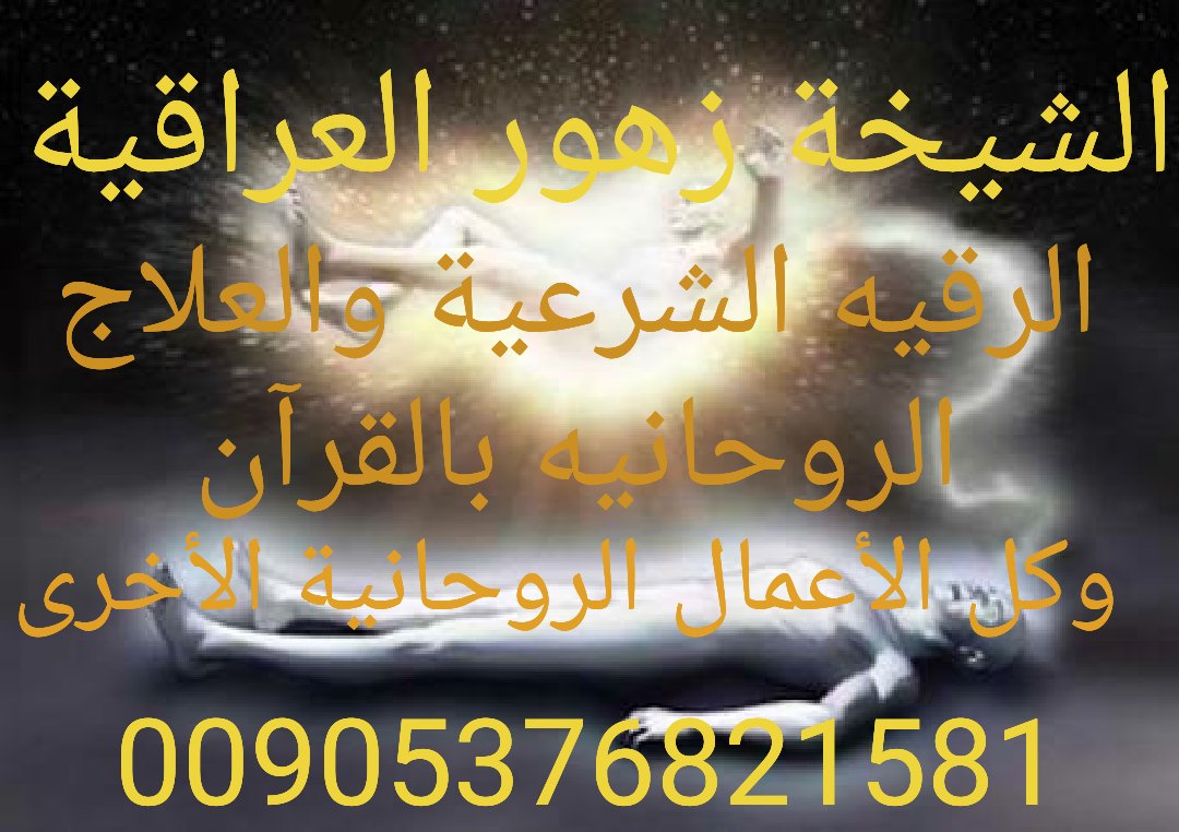 aassddee444's tweet photo. #فلسفة_حرف_للدعم
#روح_الامل
#قروب_حضرموت_للدعم
#نسايم_ليل_للدعن
#قروب_سمو_للرتويت
#قروب_وادي_الذئاب
#جريحة_الحرف_للدعم https://t.co/oVkyCb7bE8