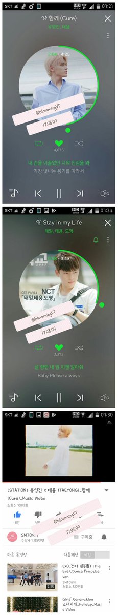 bloomingVT's tweet photo. @TY_LoveBeat #함께 #cure #StayInMyLife https://t.co/JMWC1PYO1M