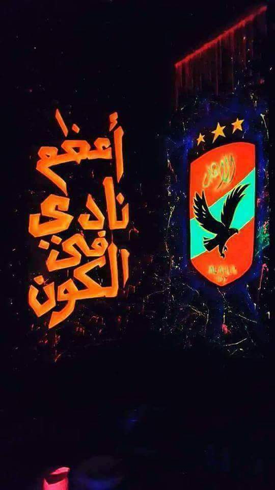 MhmMs9's tweet photo. #ادعم_البدري_ضد_بيع_اللاعيبه https://t.co/OiMke1FVI7