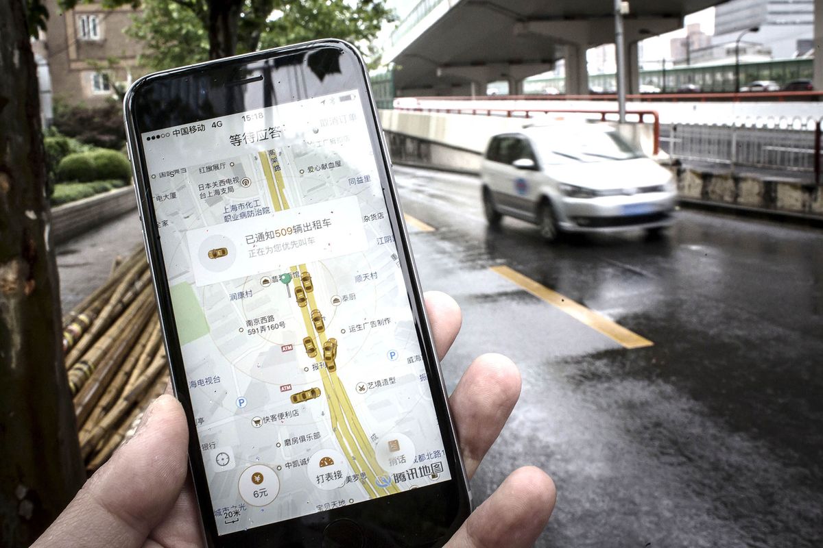 business's tweet photo. Didi continues to expand beyond its home in China by investing in Careem https://t.co/95Zay3kP22 https://t.co/Kuzc30FxgM