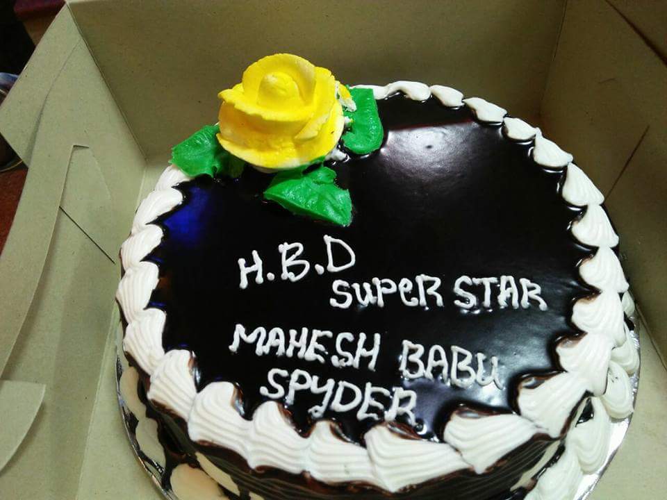  Happy Birthday Mahesh babu Sir 