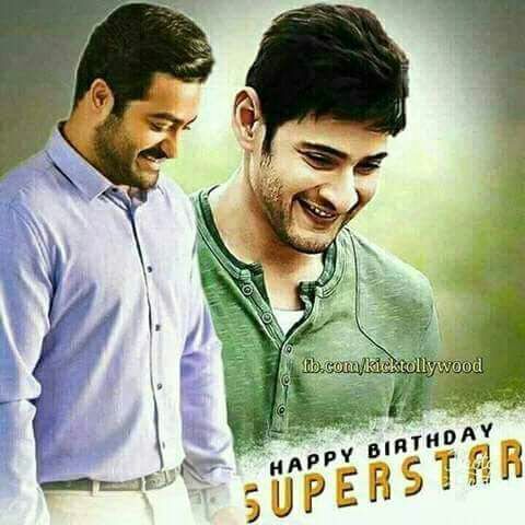 Happy birthday super star mahesh babu     