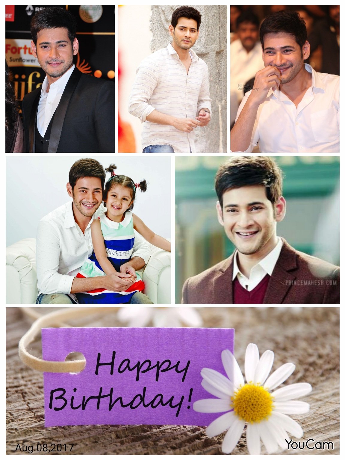 Happy birthday Mahesh Babu 