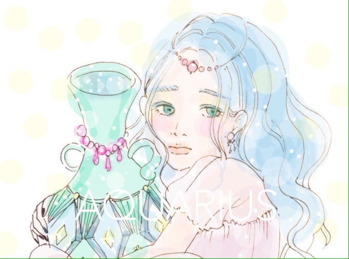 水瓶座のtwitterイラスト検索結果 古い順