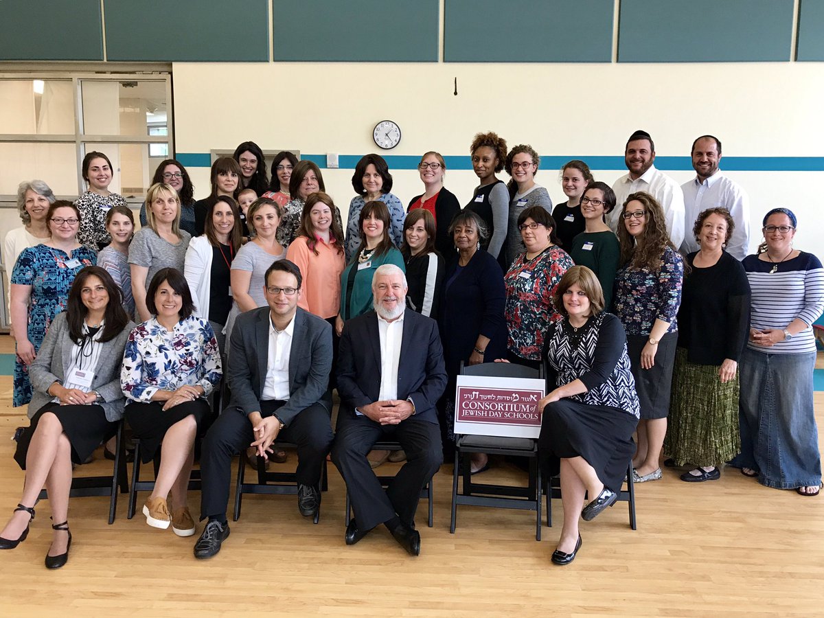 <a href="/TheCoJDS/">CoJDS</a> on the road in #NewOrleans! #JewishDaySchools #ProfessionalDevelopment <a href="/ChayaShapiro/">chaya shapiro</a> <a href="/TemimaF/">temima feldman</a> <a href="/ADigitalCitizen/">Digital Citizenship</a> <a href="/DrEliShapiro/">Eli Shapiro</a>