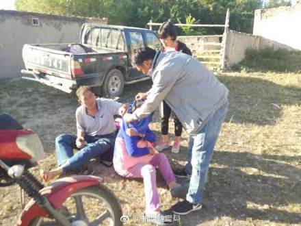 View image on Twitter