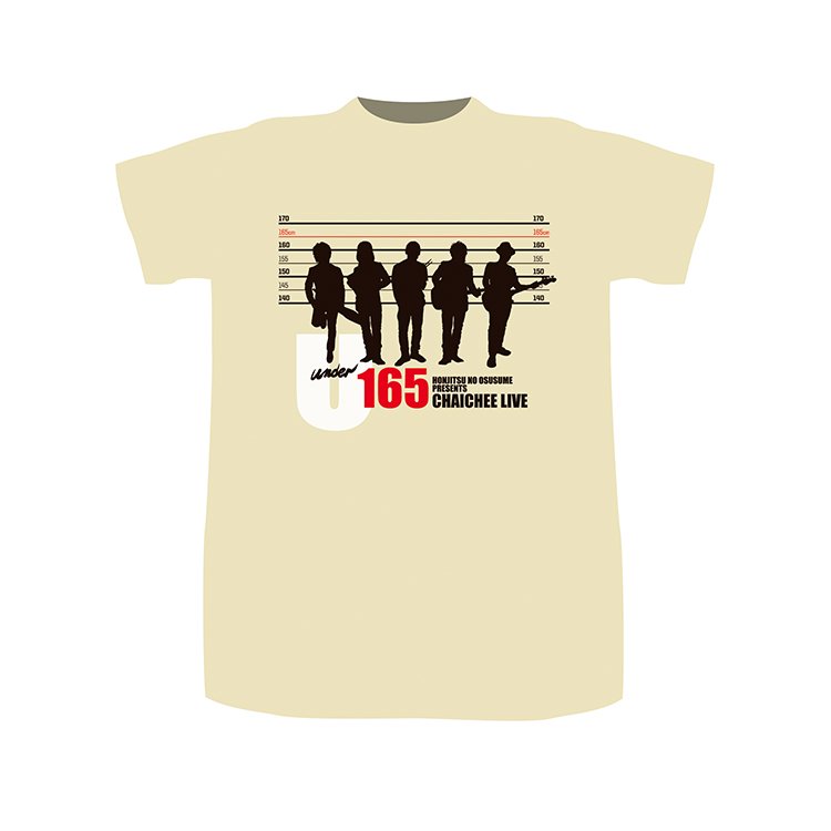 スターダスト レビュー チャイチーライブ U165 オリジナルtシャツ 今週末の豊洲pitから販売します 今のところ会場限定発売の予定で枚数に限りがありますので ご購入はお早めに スタレビ 本日のおすすめ 佐橋佳幸 スターダスト レビュー チャイチーライブ U165 オリジナルtシャツ 今週末の豊洲pitから販売します 今のところ会場限定発売の予定で枚数に限りがありますので ご購入はお早めに スタレビ 本日のおすすめ 佐橋佳幸