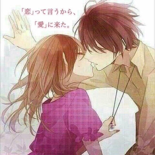 ペア画のtwitterイラスト検索結果 古い順