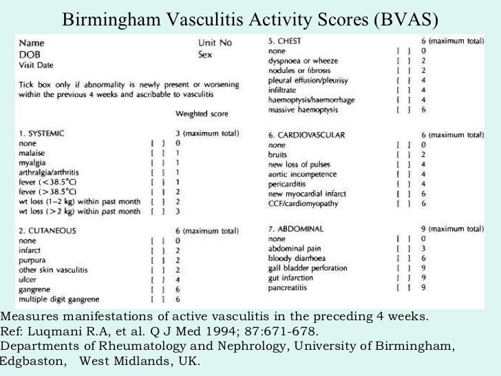 <a href="/NephJC/">Nephrology Journal Club</a> Birmingham Vasculitis Activity Score (BVAS) #Nephpearls #NephJC