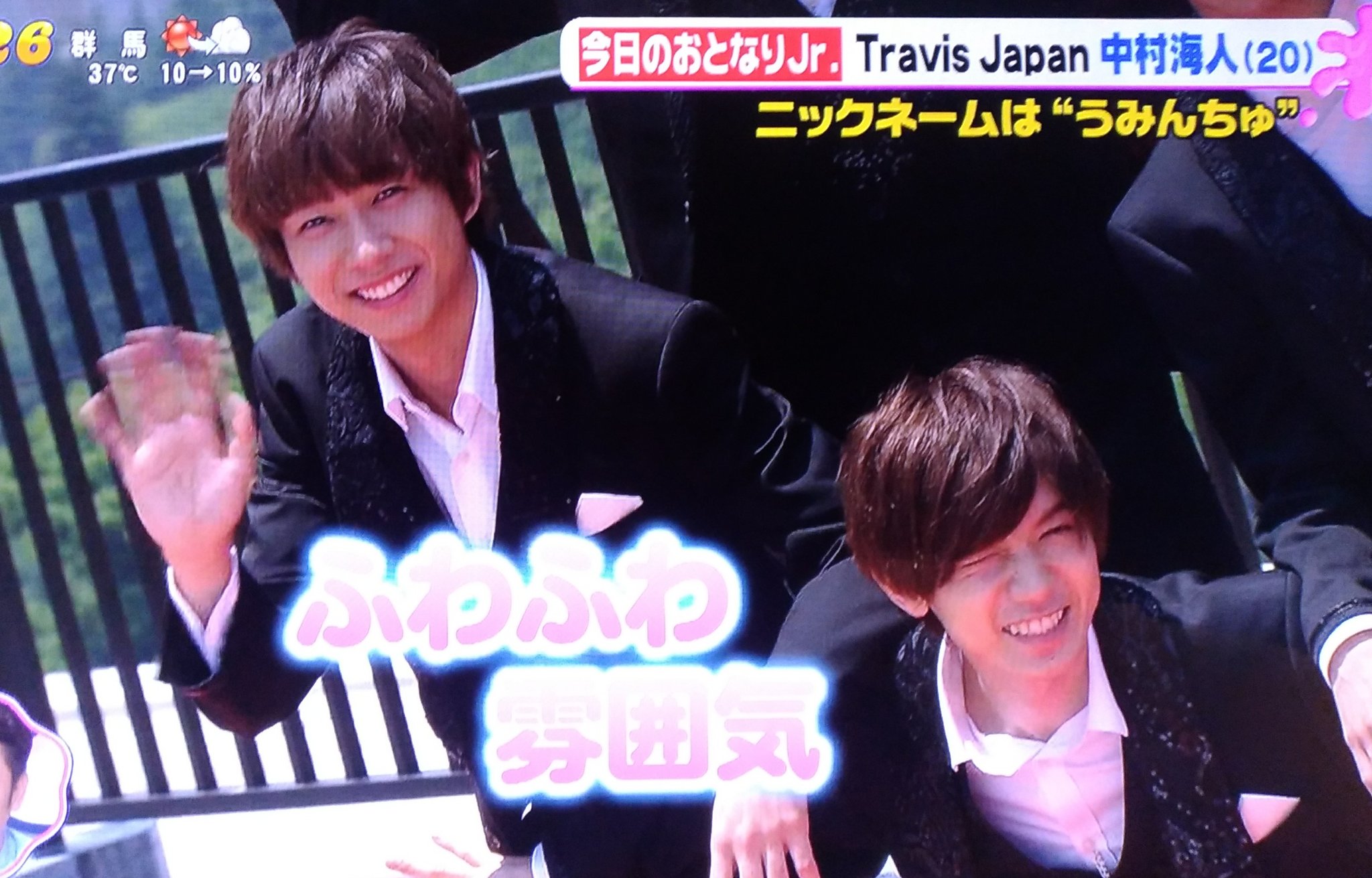 ジャニーズJr. - 中村海人 まとめ売り m様お取り置き中〜9/2 Rin@覚書*｡ﾟ✧* on X: 