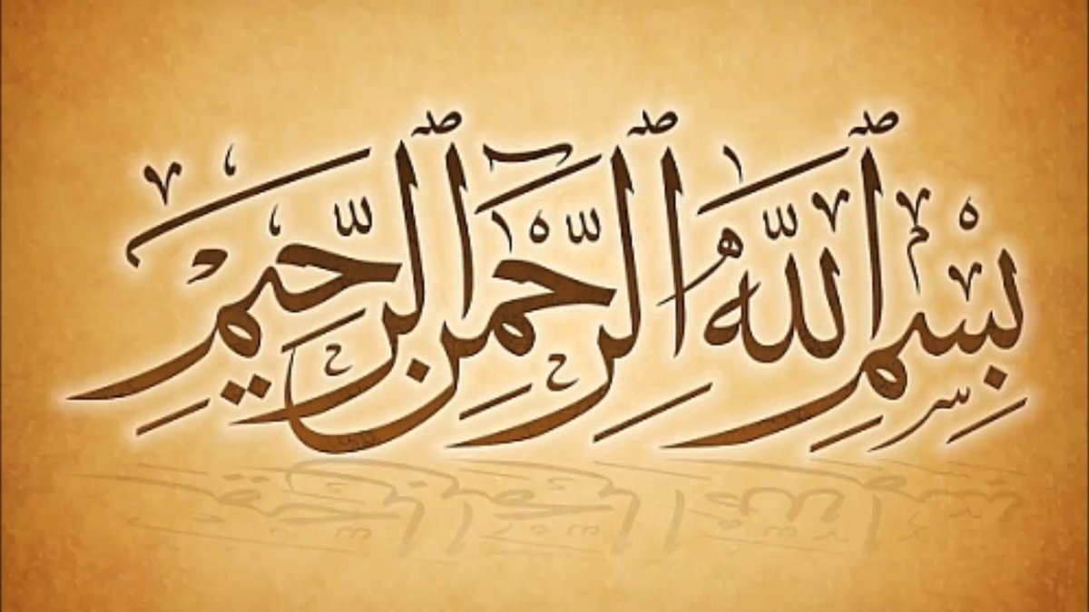 .
.
.
اللّهُمَّ عافِني في بَدَني، 

اللّهُمَّ عافِني في سَمْعي، 

اللّهُمَّ عافِني في بَصَري،

 لا إلهَ إلاّ أَنْتَ.
.
.
.