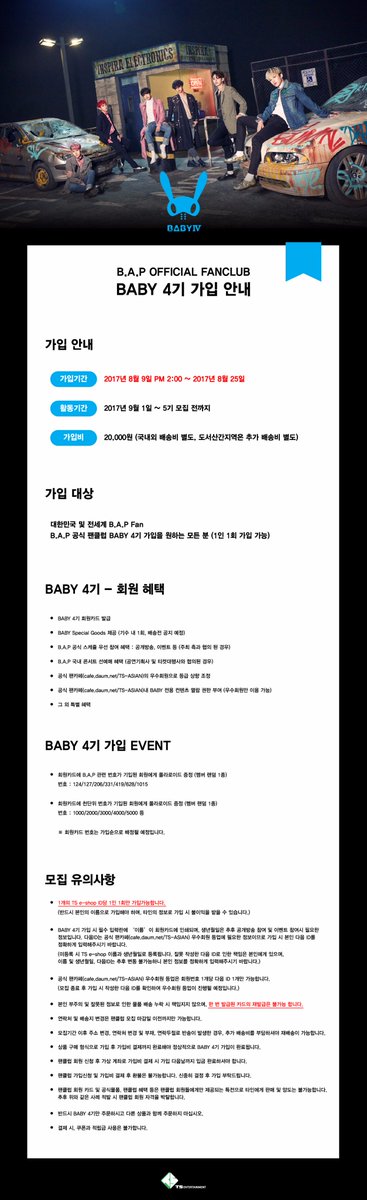 TS_Enter tweet media