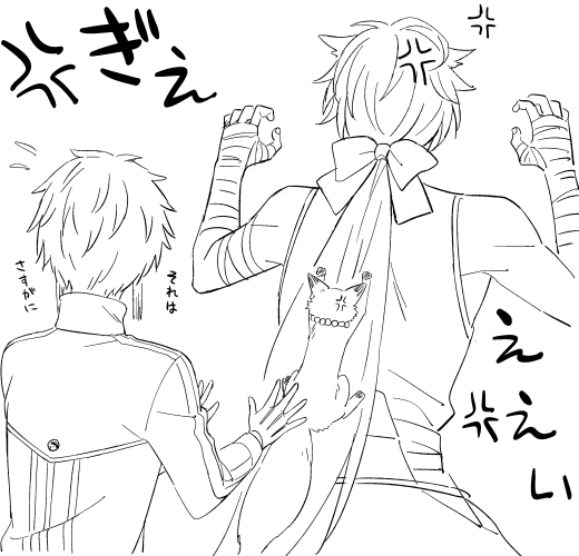 かなり仲良くなったら鳴狐と小狐丸はブラコン同士みたいな兄弟感だしてほしいし、お付の狐と小狐丸は喧嘩ばっかりしてる仲良い兄弟みたいなのだといいなって描いたのがこれだよ 